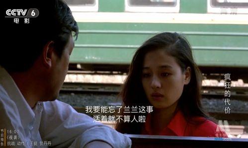 青青在线观看国产,青青在线带你领略国产影视魅力