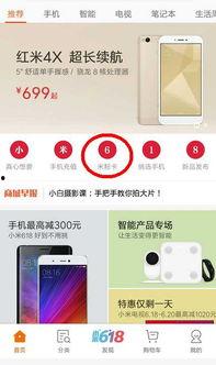 国产福利在线不卡视频,畅享高清不卡视频体验